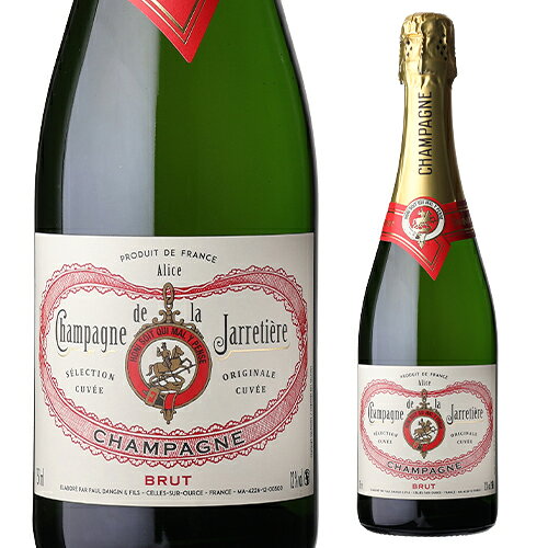 【全品P3倍 9/25限定】 アリス ド ラ ジャルティエールブリュット 白泡 辛口 [NV] 箱なし 750ml コート デ バール レ リセ ピノ ノワール シャンパーニュ シャンパン 浜運A