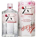 【全品P3倍 4/30〜5/1限定】サントリー ROKU <六> SAKURA BLOOM EDITION 2025 箱付き 700ml 43度 ジャパニーズ ...