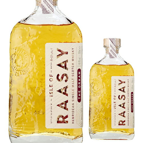 アイル オブ ラッセイ ヘブリディアン シングルモルト 700ml 46.4度 ウイスキー アイランズ シングルモルト whisky 長S