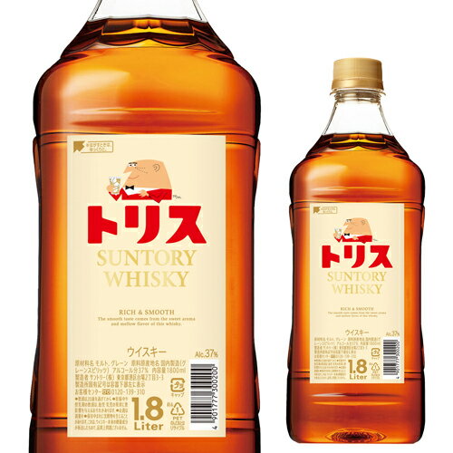 サントリー トリス (旧:クラシック) 1800mlジャパニーズ ウイスキー suntory TORYS classic japanese whisky [長S]