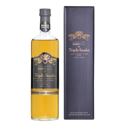 乐天商城 - 【全品P3倍 6/15限定】 ハブリキュール トリプルスネーク Triple Snake 35度 700ml[リキュール][700ml][長S] 沖縄県 ヘリオス酒造 ハブ酒