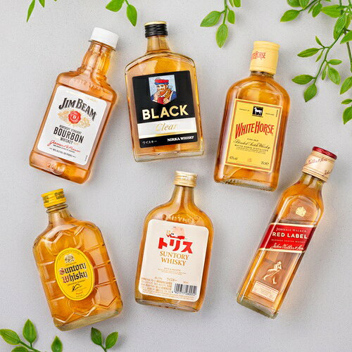 ラム専門店 RUM-BARの【全品P3倍 8/15限定】 送料無料 ワールドウイスキー6本 (180～200ml) 飲み比べセット ウイスキー whisky ギフト トリス ホワイトホース ジムビーム ジョニーウォーカー 角瓶 ブラックニッカ 長S｜アングル2