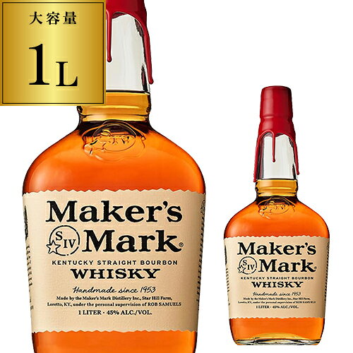 商品名 メーカーズマーク 1L 内容量 1000ml アルコール度数 45% 産地 アメリカ タイプ バーボン ※画像はイメージです。実際のボトルとデザインやヴィンテージが異なる場合がございます。また並行輸入品につきましてはアルコール度数や容量が異なる場合がございます。■ご注文前に御確認ください■ ・ワインや洋酒など1L以下のボトル商品は基本12本まで同梱可能です。※商品の形状によっては同梱できない場合がございます。※自動計算される送料と異なる場合がございますので、弊社からの受注確認メールを必ずご確認お願いします。関連商品フォアローゼズブラック 700mlバーボン ウイスキー Four Ro...ワイルドターキー 8年 1L 50度 1000ml バーボン ウイスキ...ノブクリーク 750ml 50度バーボン ウイスキー KNOB KRE...3,850円3,780円4,290円ブレット バーボン 700ml 45度 バーボン ウイスキー アメリカ...正規品 フォアローゼズ スモールバッチ 45度 700ml ウイスキー...オールドグランダッド 114 750ml [ウイスキー][ウィスキー]...3,418円4,998円3,498円ジムビーム 2700ml 2.7L バーボン ウイスキー アメリカン ...バッファロートレース 750ml 45度 バーボン ウイスキー BUF...オールドグランダッド BIB 750ml[ウイスキー][ウィスキー][...4,550円3,520円2,695円メーカーズマーク 正規 45度 1750ml バーボン ウイスキー ア...ワイルドターキー 101 50.5度 700mlバーボン バーボンウイ...ウッドフォードリザーブ 750ml 43度＜正規＞バーボン ウイスキ...6,180円2,750円3,960円