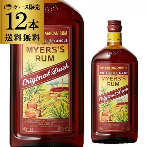 【全品P3倍 8/18限定】 送料無料 マイヤーズラム＜正規＞ 40度 700ml 12本 ケース販売 ダーク ラム MYERS RUM ラム酒 スピリッツ 長S