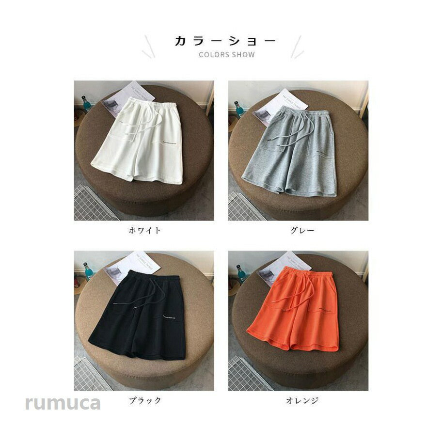 Rakuten - ハーフパンツ レディース 半ズボン ゆったり イージーパンツ 夏 ワイドパンツ 5分丈 カジュアルパンツ 体型カバー 柔らかい 5分丈パンツ 快適