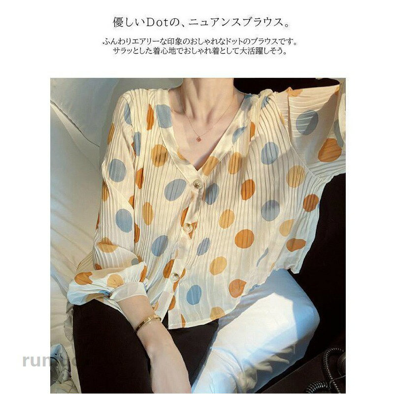 素材：コットン、ポリエステルA、B、Cサイズ サイズ詳細 単位：cmFreeストレッチなし※若干の誤差はご了承ください。スタッフのコメント エアリーな印象のふんわりチュニックです。ドット柄が可愛らしいです。※モニター環境により、実物の色合と若干違う場合がございます。ご了承ください。ふんわり 水玉 チュニック 可愛い ドット柄 シフォン おしゃれ トップス 春夏 レディース メーカー希望小売価格はメーカーカタログに基づいて掲載しています
