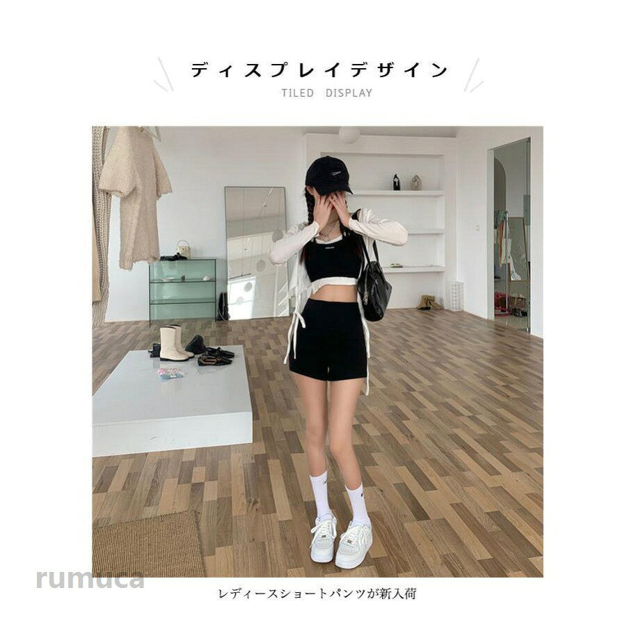 ショートパンツ レディース ペチパンツ 夏 短パン ストレッチ 伸縮 ズボン ハイウエスト パンツ ショーパン 無地 ブラック サマーパンツ ペチコート パンチラ防止 ヨガパンツ 普段着 部屋着 黒 シンプルレディースショートパンツが新入荷吸湿性・通気性に優れ、肌に優しいソフトな素材感ハイストレッチ性の生地なので、動きやすさ的にも申し分なし飽きの来ないシンプルな無地デザインを採用色チョイスはコーデに馴染みやすい定番のブラック普段着としても、部屋着やヨガ・スポーツパンツとしてもスカートやワンピースの下に穿いて、パンチラ防止のペチパンツとしても幅広い場合で活躍できるベーシックアイテムカラー：写真色素材　ポリエステルサイズ（cm）　S　M　L　XLS　総丈26　ウエスト63　ヒップ76M　総丈26　ウエスト67　ヒップ80L　総丈27　ウエスト71　ヒップ84XL　総丈27　ウエスト75　ヒップ88ご注意：※素人採寸ですので、若干の誤差がございます、ご了承ください。ショートパンツ レディース ペチパンツ 夏 短パン ストレッチ 伸縮 ズボン ハイウエスト パンツ ショーパン 無地 ブラック サマーパンツ メーカー希望小売価格はメーカーカタログに基づいて掲載しています
