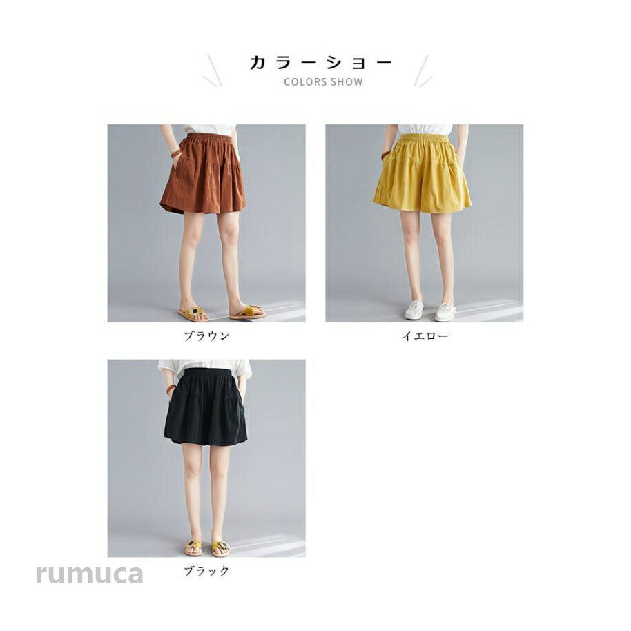 Outdoor - ショートパンツ レディース リネンパンツ 夏 ショート サマーパンツ ゆったり イージーパンツ 麻 涼しい 体型カバー ワイドパンツ 薄手