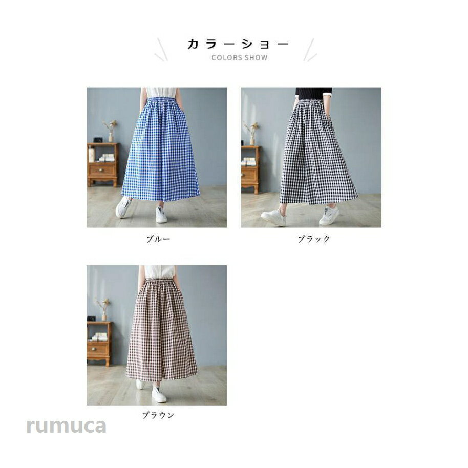 ワイドパンツ レディース キュロット 夏 ワイドパンツ ギンガムチェック 薄手 サマーパンツ 大きいサイズ イージーパンツ チェック柄