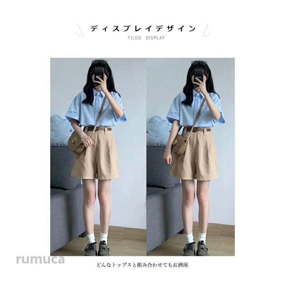 ショートパンツ 夏 レディース 短パン Aライン ワイド裾 サマーパンツ ハイウエスト 3分丈 ズボン 体型カバー Aラインパンツ ワークパンツ