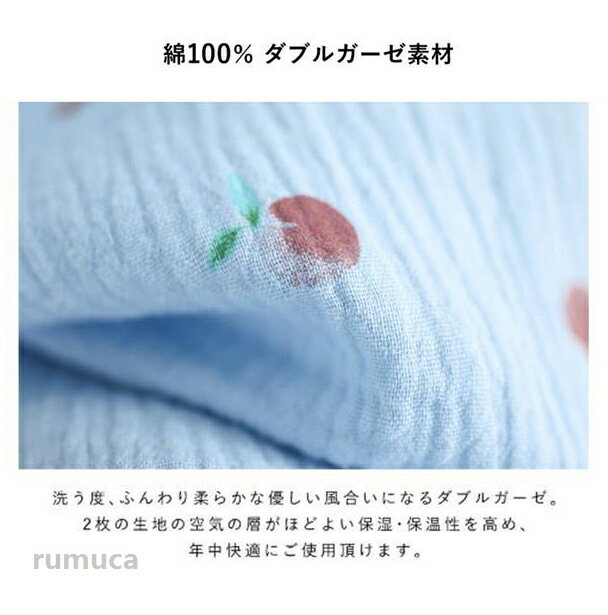 大きいサイズ パジャマ レディース 綿 ぽっちゃり ダブルガーゼ 前開き 半袖 ガー...