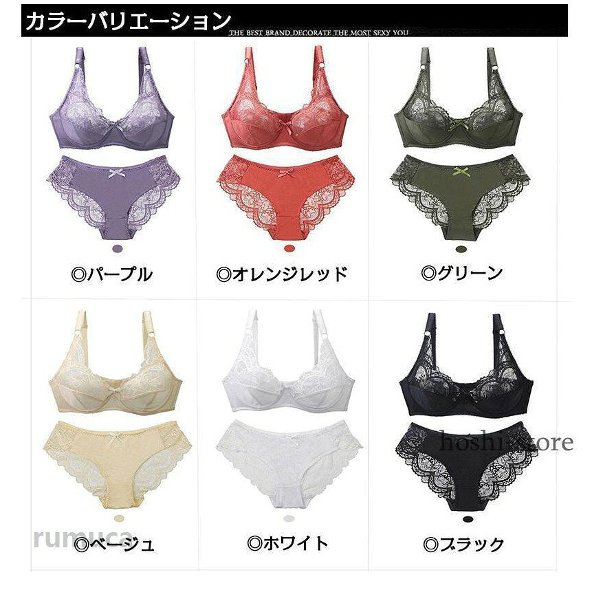 商品画像2