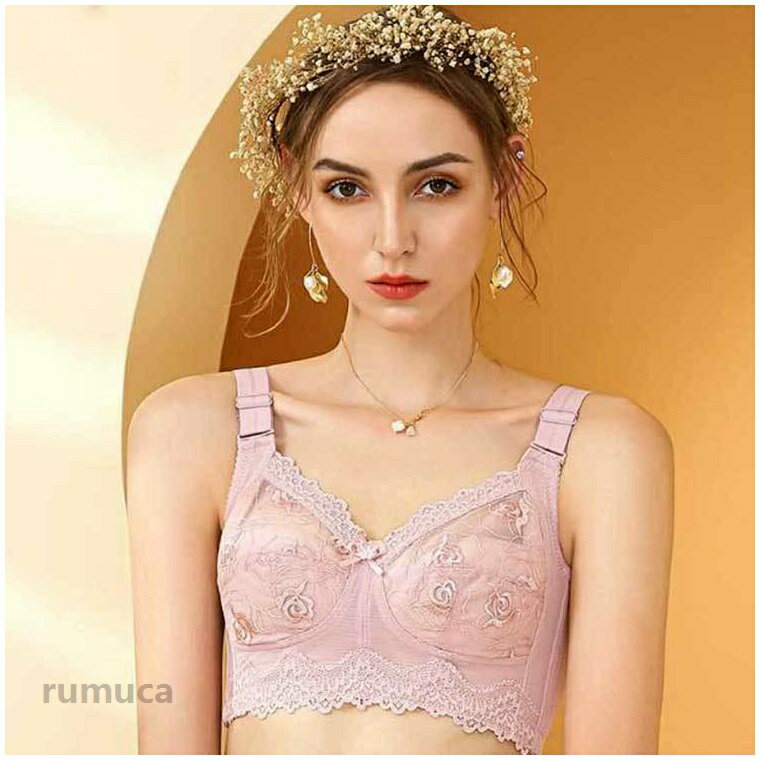 ブラジャー 胸を小さく見せるブラ フルカップ ノンワイヤーブラジャー 着痩せブラ ナイトブラ 育乳ブラ 補正ブラ 補正下着 大きな胸を小さく見せる