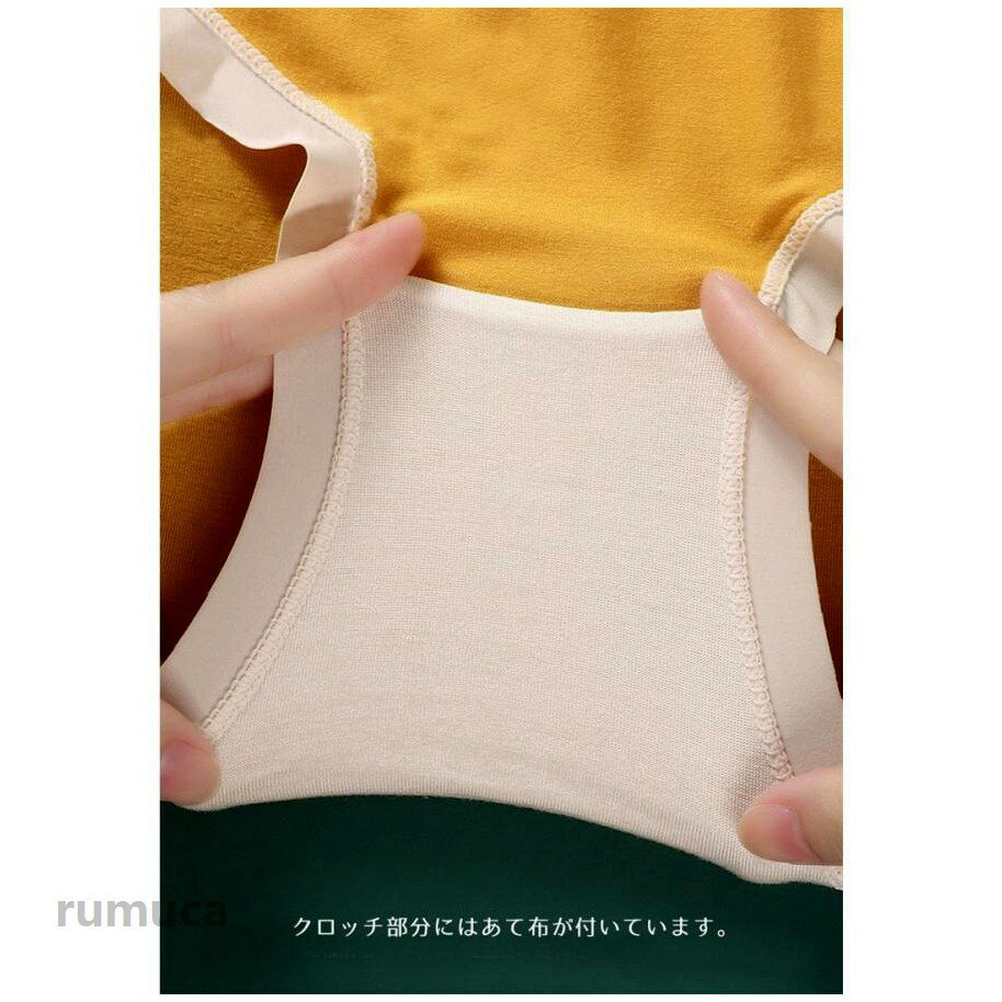 ショーツ ハイライズ すっぽりショーツ スタンダード 深ばき おなかすっぽり レディース 下着 フィット感よい 女性 オシャレ