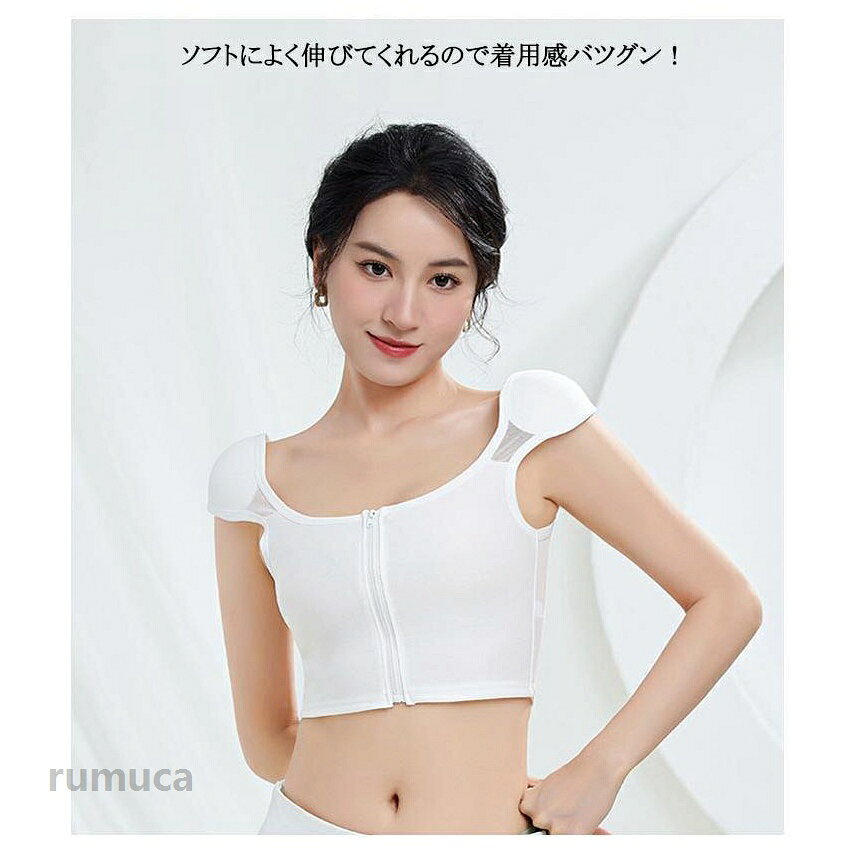 なで肩 肩パット付きインナー 2枚入り タンクトップ パワーショルダー トップス シ...