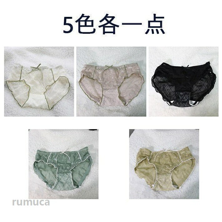 Rakuten - リボン リブ コットン ショーツ レディース 5枚組 無地 綿パンツ 大きいサイズ ショーツセット 女性用 下着 ストレッチ 伸縮性 通気性