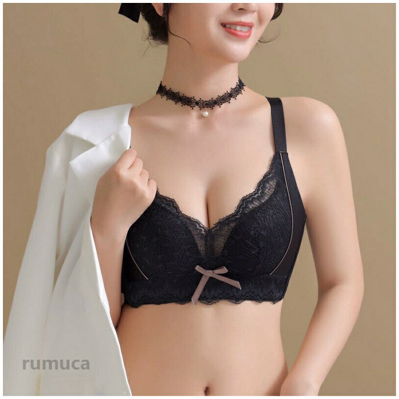 ブラジャー ブラ やわらか 美胸 美背 レース 脇高 脇肉 谷間 盛れる 補正 ランジェリー かわいい 下着女性 ノンワイヤーブラ 20代 30代 40代 メーカー希望小売価格はメーカーカタログに基づいて掲載しています