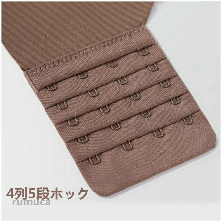ナイトブラ ブラジャー 昼夜兼用 ブラ 単品 脇肉対策 夜用 補正 おやすみブラ 下着...