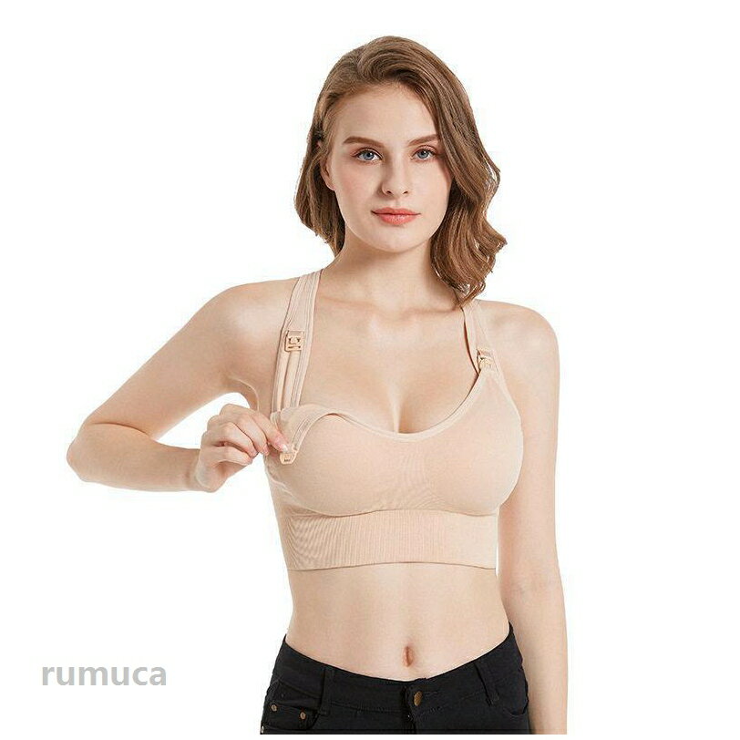 授乳ブラ マタニティブラ 大きいサイズ ノンワイヤー 垂れ防止 授乳 ブラ ブラジャ...