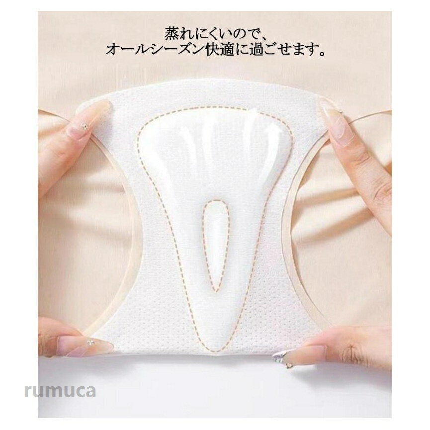 レギンス用ショーツ ショーツ シームレス 吸湿 締め付けない スタンダード ノーラインショーツ ハイウエスト 速乾 抗菌 メッシュ