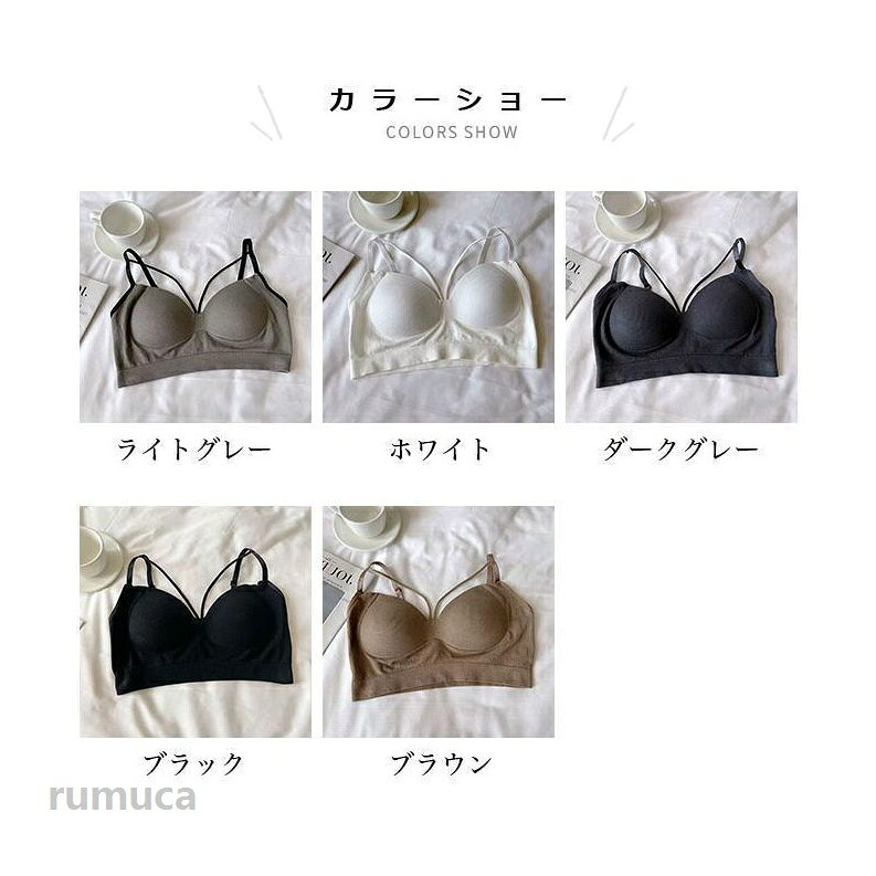 商品画像2