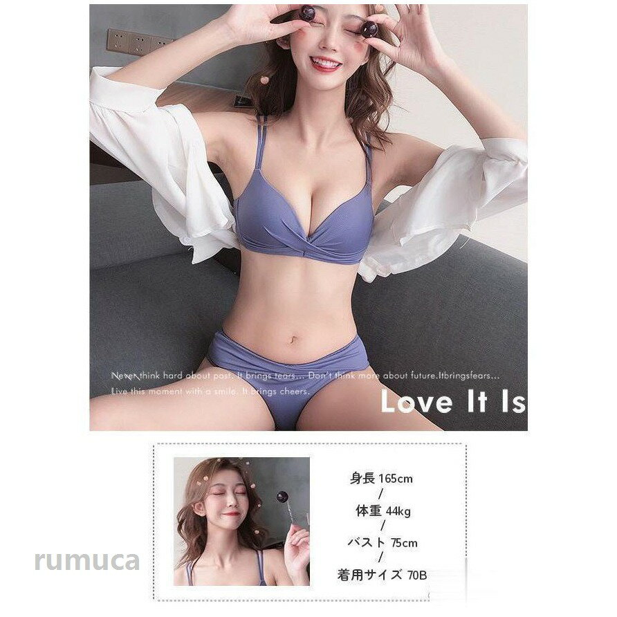 Rakuten - 3/4カップブラジャー 単品 レディース 女性用下着 バッククロス ダブルストラップ 4段ホック ギャザー シンプル かわいい