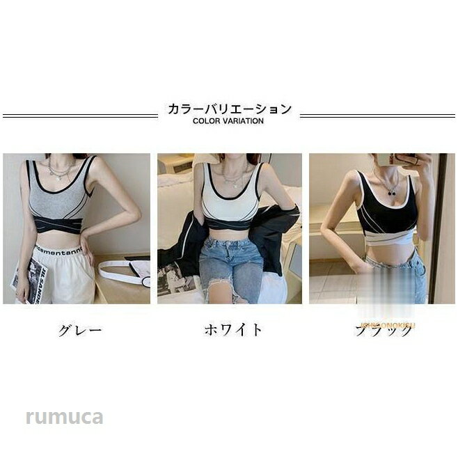 ブラトップ スポーツブラ レディース ブラ カップ付き ブラジャー フリーサイズ ブラキャミ ノンワイヤー タンクトップ カップ付きタンクトップ