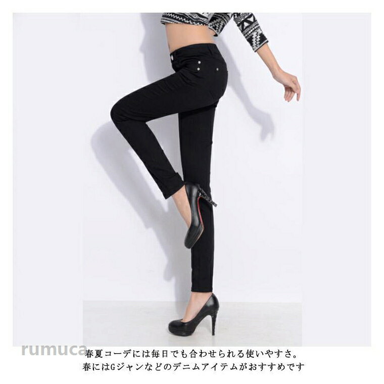 レディースパンツ スキニーレギパン スキニーパンツ ボトム ロングパンツ 美尻 ストレッチパンツ レギンス ハイウエスト レディース 動きやすい ス 3