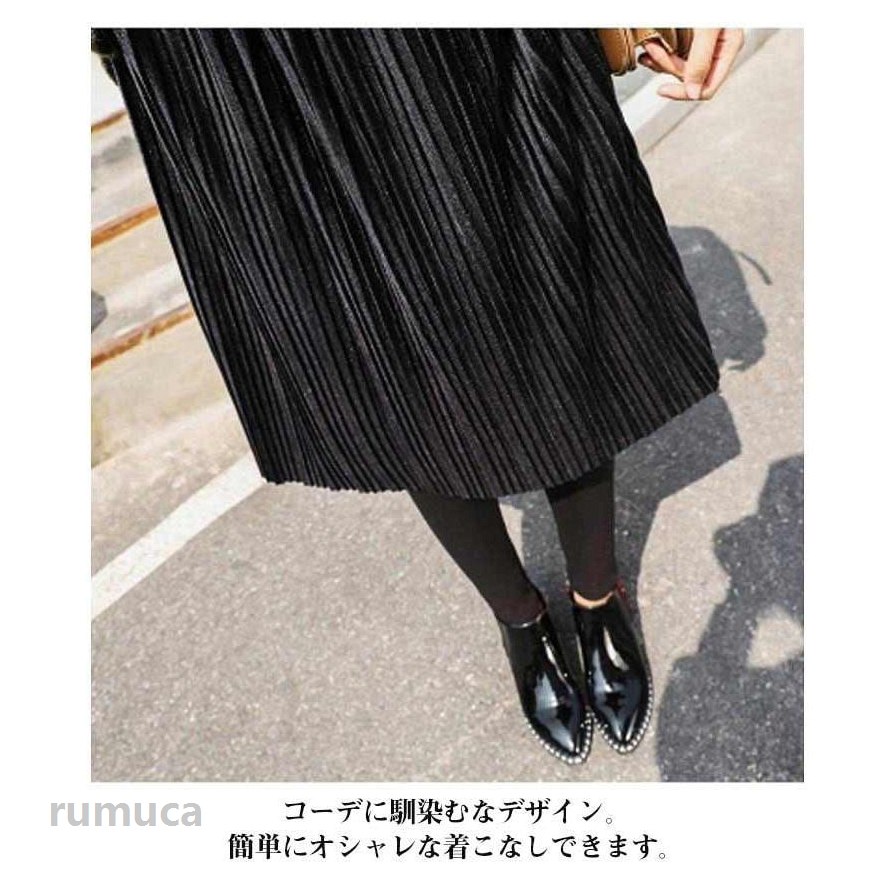 スカート付きレギンス スカート 裏ファー 重ね着風 冬 レギンス付き レディース 裏...