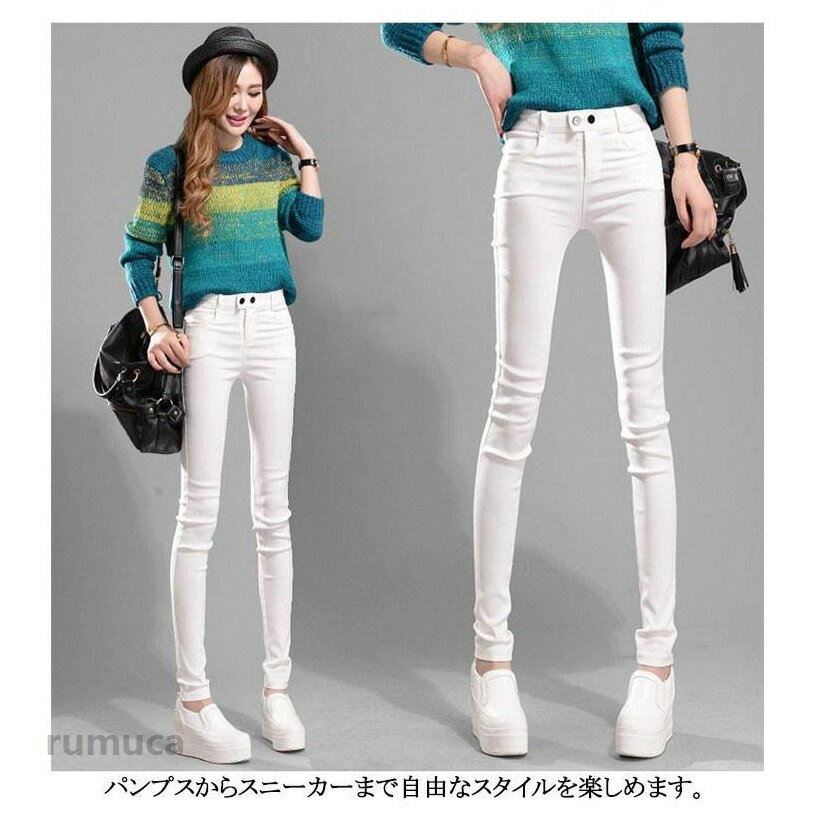 伸びる 女性 レディース スキニー ボトムス スキニーパンツ 大きいサイズ ロングパ...