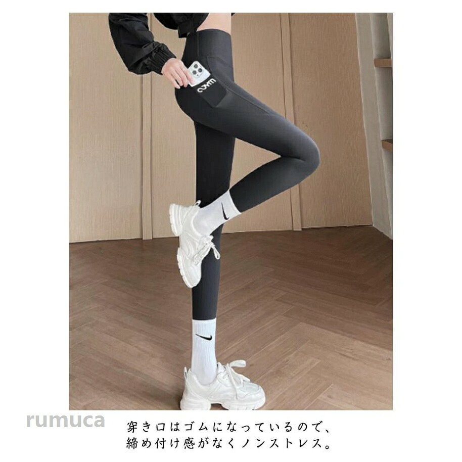 ピラティス おしゃれ ヨガウェア 大きいサイズ ポケット ヨガ ウェア ヨガパンツ ...