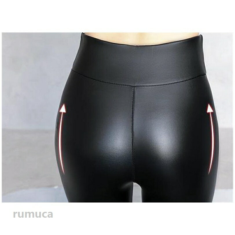 レザーパンツ レディース ロングパンツ フェイクレザー 裏起毛 ストレッチ ボトム...