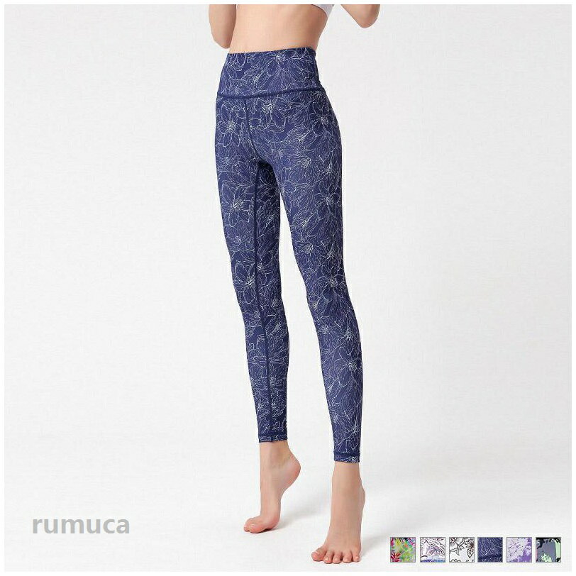 Pants - ヨガ パンツ レギンス 通気 美脚 yoga ジム 速乾 ヨガウェア スパッツ ホットヨガ フィットネス 花柄 レディース ランニング トレーニング 新生活