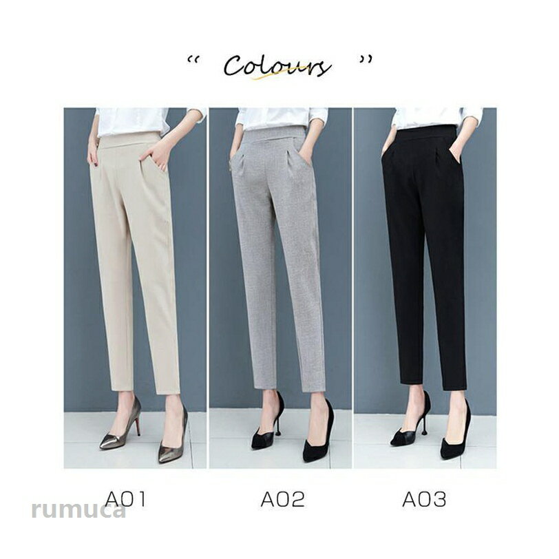 パンツ ボトムス ストレート ビジネス ゆったり スキニー レディース 美脚 ズボン エアパンツ レギンスパンツ 大きいサイズ サルエルパンツ OL