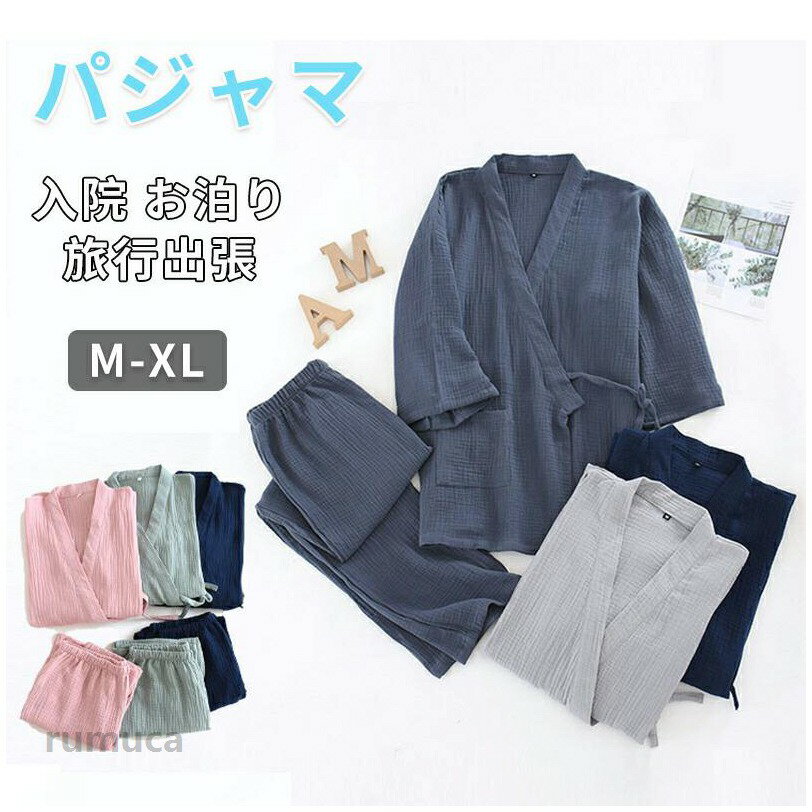 商品画像2