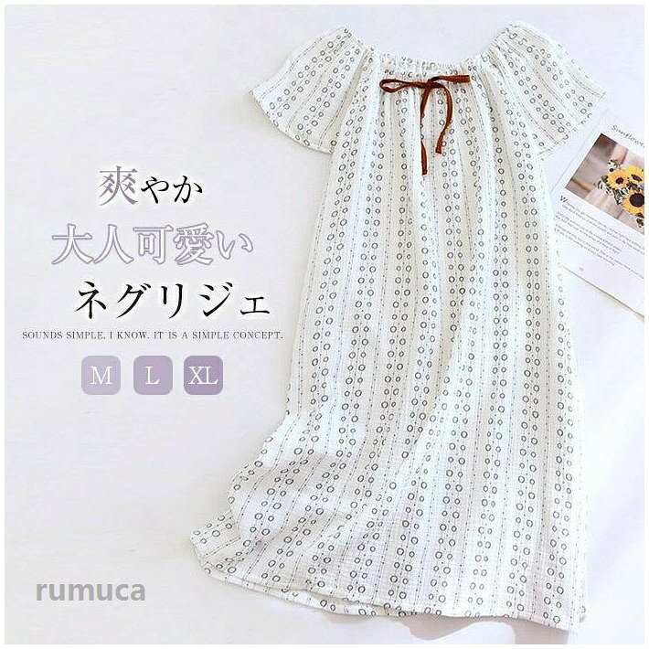 商品画像1