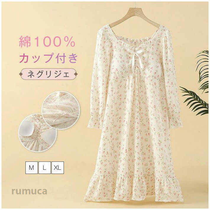 商品画像1