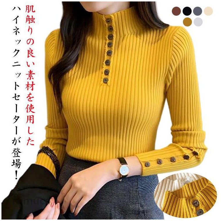 商品画像1