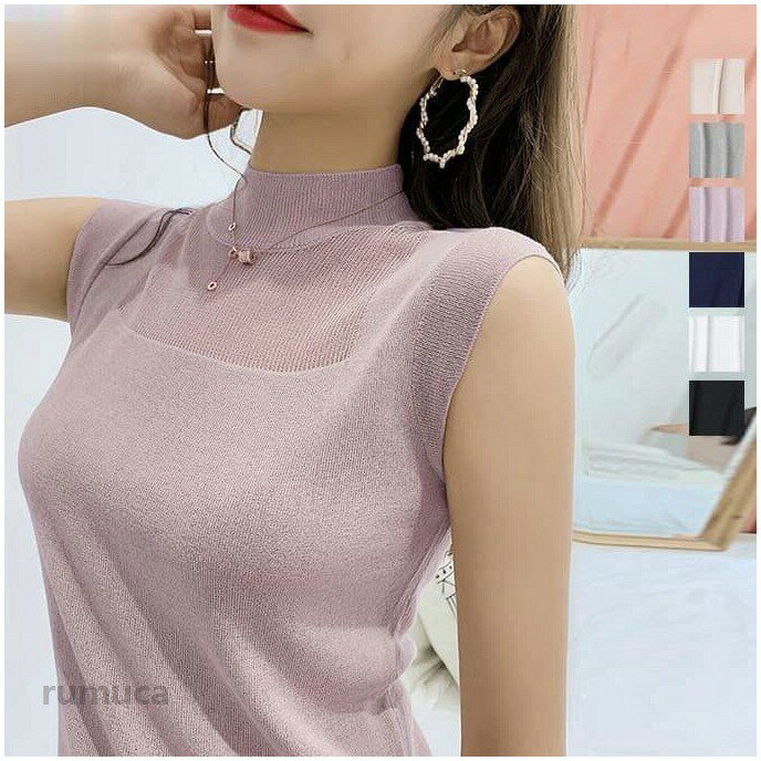 シースルーブロッキングハイネックノースリーブニット ノースリーブ ニット ハイネック レディース タンクトップ トップス シースルー 夏(4.0)