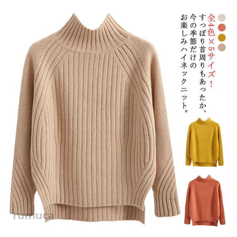 商品画像3