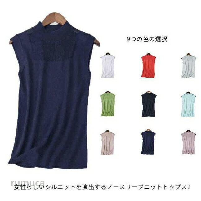 商品画像2