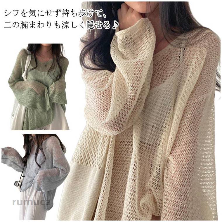 商品画像1