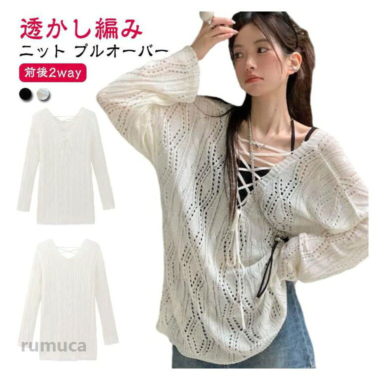 商品画像2