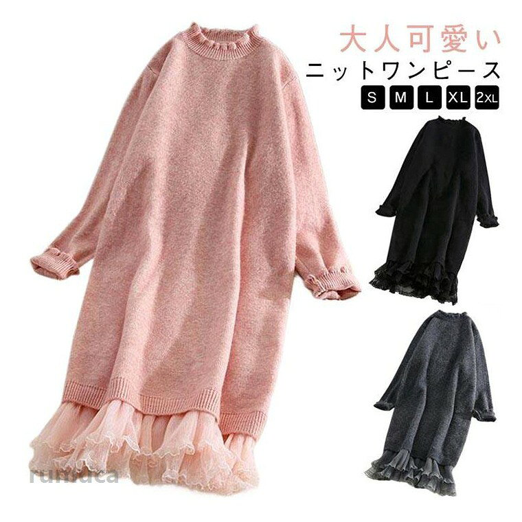 商品画像1