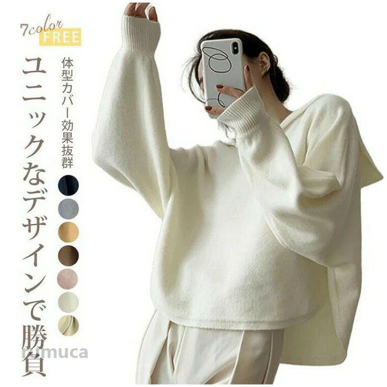 商品画像1