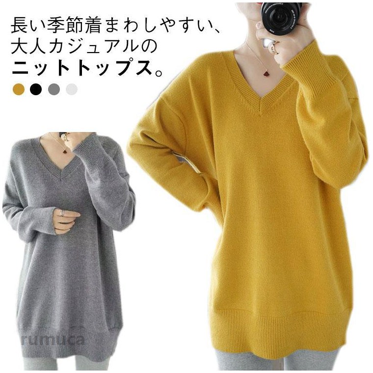 商品画像2