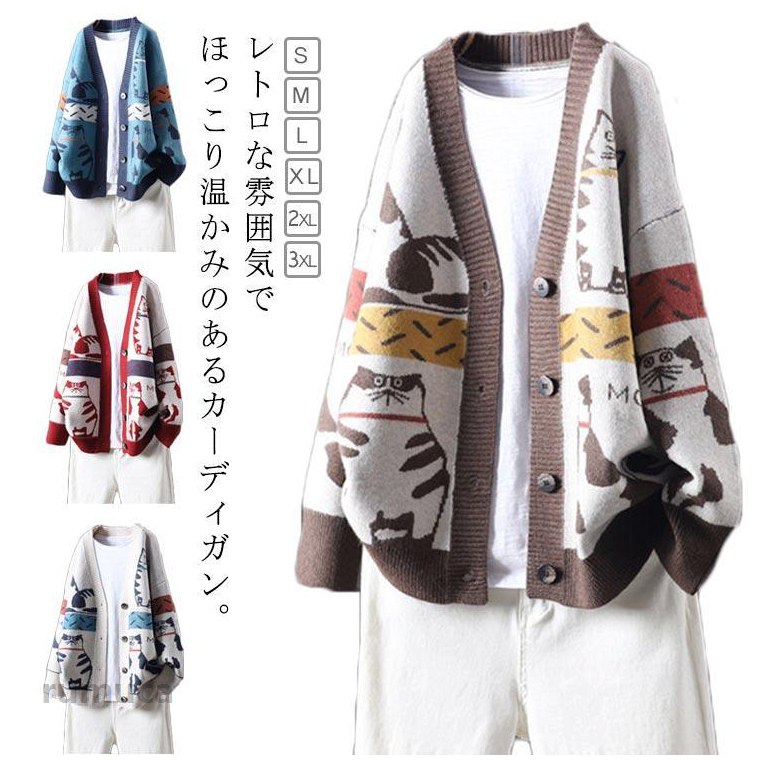 商品画像1