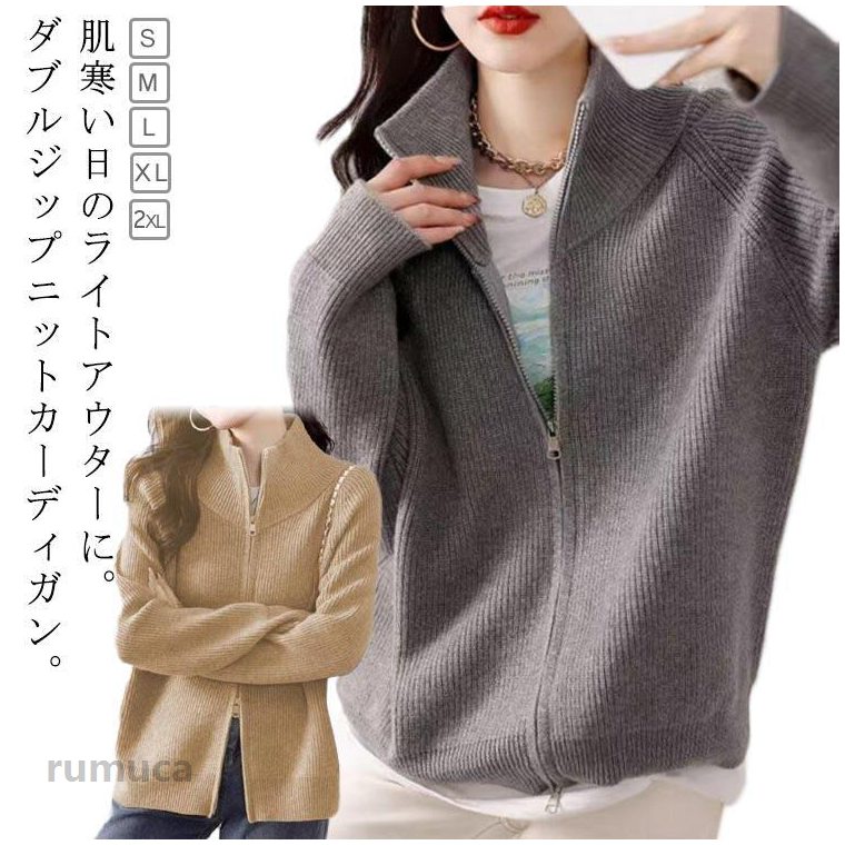 商品画像2