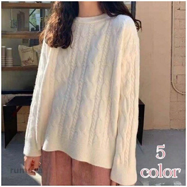 Three-Quarter Knit - ニット レディース トップス 長袖 セーター クルーネック プルオーバー ケーブル編み 赤 かわいい おしゃれ 女性 大人女子 婦人 秋冬 あったか
