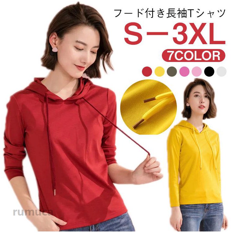 商品画像2